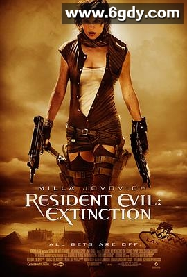 生化危机3：灭绝(2007)HD高清迅雷网盘磁力下载