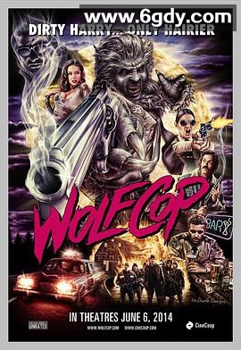 狼警(2014)HD高清迅雷网盘磁力下载