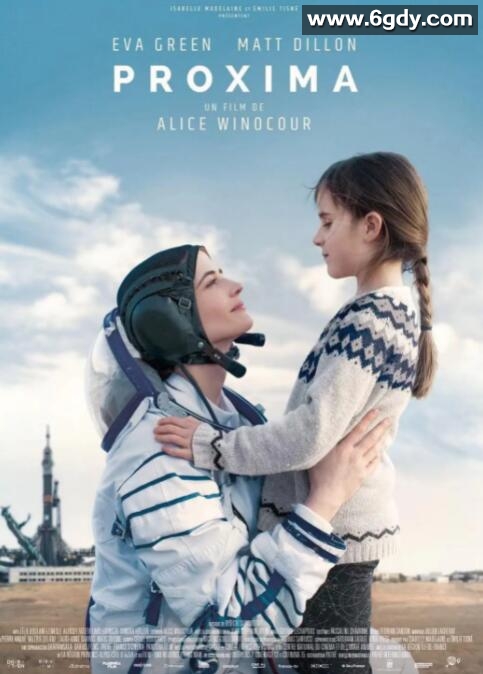 比邻星(2019)HD高清迅雷网盘磁力下载