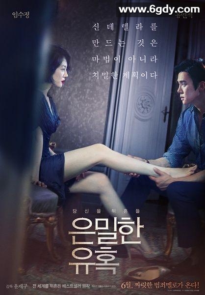 爱情短片(1988)HD高清迅雷网盘磁力下载