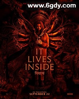 深居其中(2023)HD高清迅雷网盘磁力下载