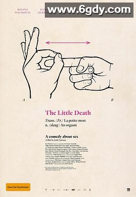 爱的那点性事(2014)HD高清迅雷网盘磁力下载