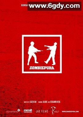 丧尸战士(2018)HD高清迅雷网盘磁力下载