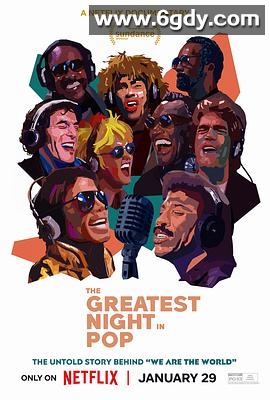 流行音乐史上最伟大的夜晚(2024)HD高清迅雷网盘磁力下载