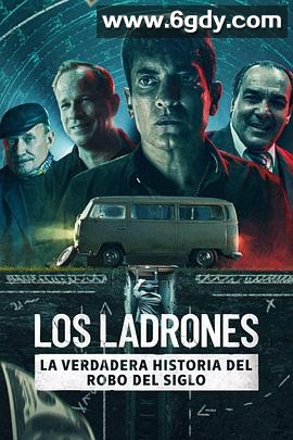 银行大盗：神级劫案(2022)HD高清迅雷网盘磁力下载