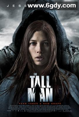 高个夜魔(2012)HD高清迅雷网盘磁力下载