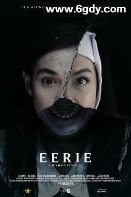 修道院怪案(2018)HD高清迅雷网盘磁力下载