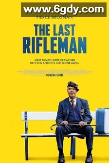 最后一个枪手(2023)HD高清迅雷网盘磁力下载