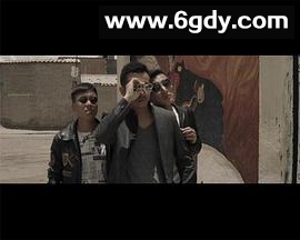 拉巴斯金盒子之谜(2018)HD高清迅雷网盘磁力下载