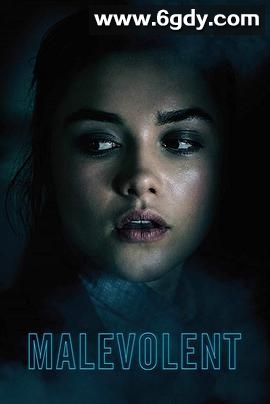 恶灵之家(2018)HD高清迅雷网盘磁力下载