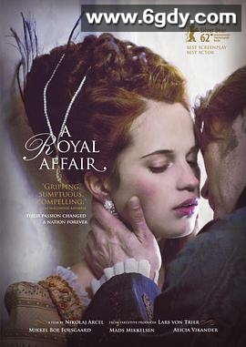 皇室风流史(2012)HD高清迅雷网盘磁力下载