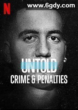 体坛秘史：罪与罚(2021)HD高清迅雷网盘磁力下载