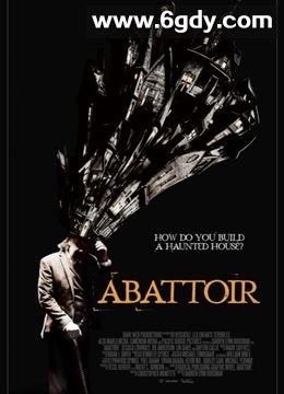 特厉屋(2016)HD高清迅雷网盘磁力下载