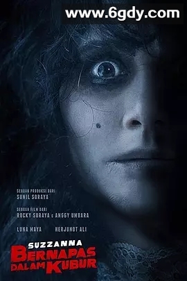 活埋之怨(2018)HD高清迅雷网盘磁力下载