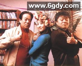 高人(2003)HD高清迅雷网盘磁力下载