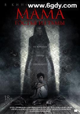 残酷的彼得(2019)HD高清迅雷网盘磁力下载