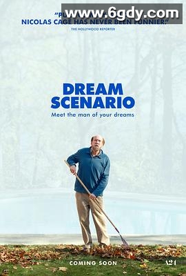 梦想情景(2023)HD高清迅雷网盘磁力下载