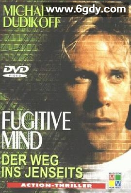 疑云背后(1999)HD高清迅雷网盘磁力下载