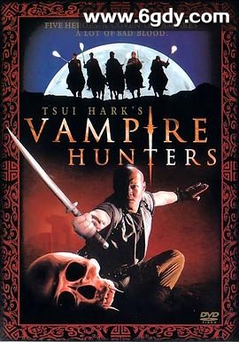 僵尸大时代(2003)HD高清迅雷网盘磁力下载