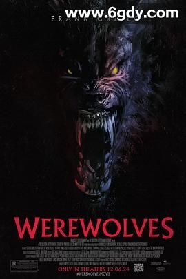 异变狼人(2024)HD高清迅雷网盘磁力下载