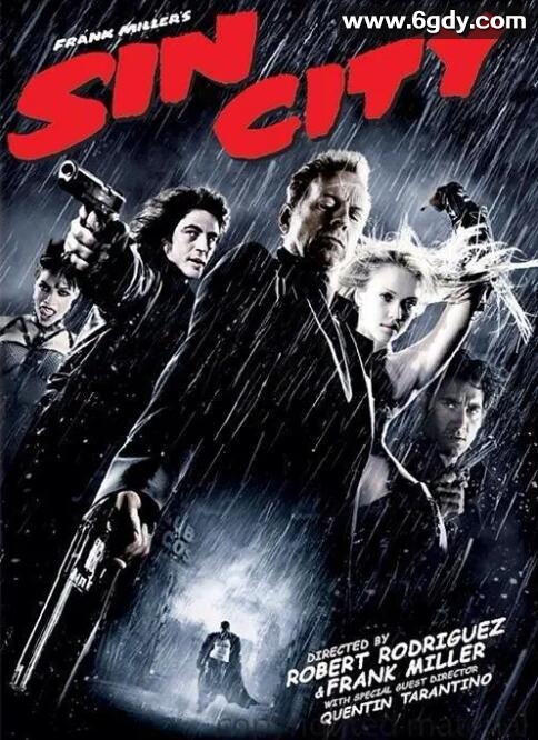 罪恶之城(2005)HD高清迅雷网盘磁力下载