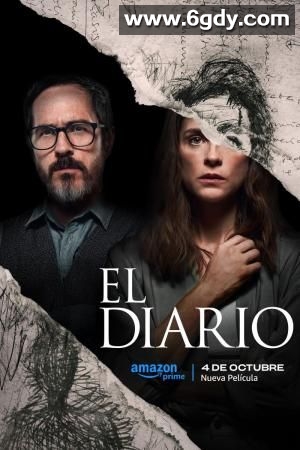 日记(2024)HD高清迅雷网盘磁力下载