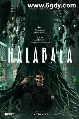 失心疯(2025)HD高清迅雷网盘磁力下载