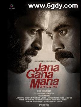 宿敌(2022)HD高清迅雷网盘磁力下载