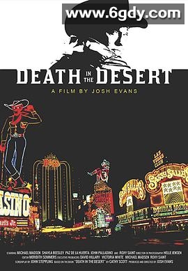 葬身荒漠(2015)HD高清迅雷网盘磁力下载