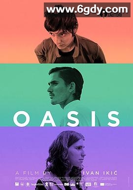 绿洲2020(2020)HD高清迅雷网盘磁力下载