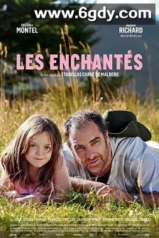 世界上最幸福的父女(2023)HD高清迅雷网盘磁力下载