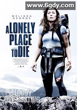 孤独的死亡之所(2011)HD高清迅雷网盘磁力下载