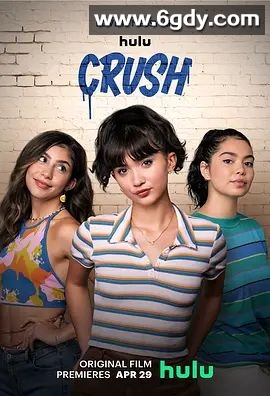 悸动(2022)HD高清迅雷网盘磁力下载