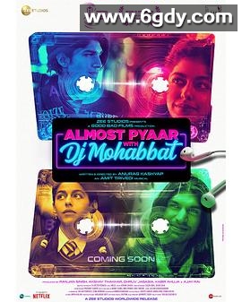 情人们(2022)HD高清迅雷网盘磁力下载