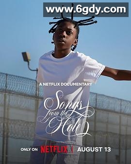 牢笼之歌：音乐救赎旅程(2024)HD高清迅雷网盘磁力下载