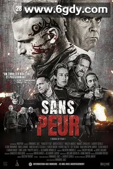 无畏(2022)HD高清迅雷网盘磁力下载