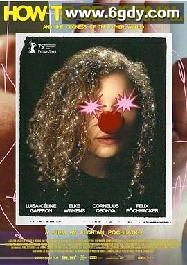 如何正常和另一个世界的怪异(2025)HD高清迅雷网盘磁力下载