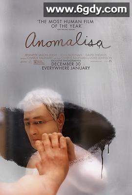 失常(2015)HD高清迅雷网盘磁力下载