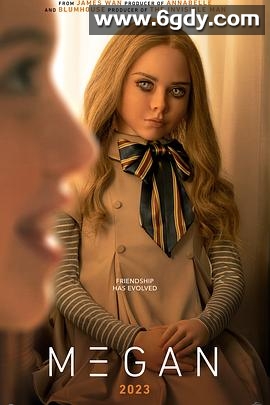 梅根(2022)HD高清迅雷网盘磁力下载