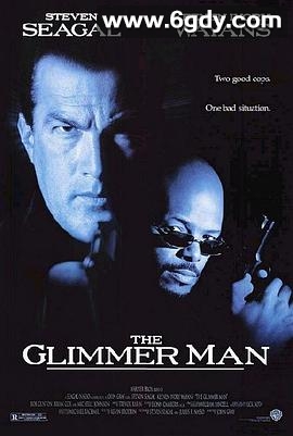 飞虎狂龙(1996)HD高清迅雷网盘磁力下载