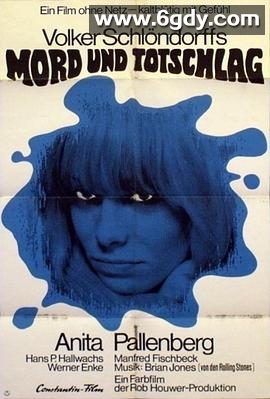 爱杀无赦(1967)超清高清迅雷网盘磁力下载