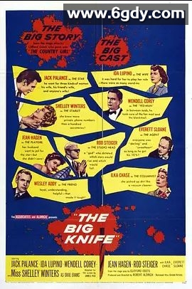 大刀(1955)超清高清迅雷网盘磁力下载