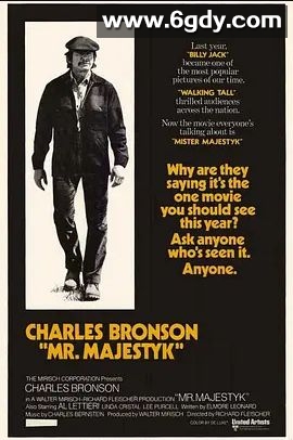 猛龙铁金刚(1974)HD高清迅雷网盘磁力下载