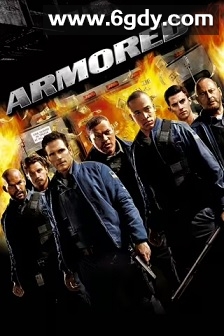 激战运钞车(2009)HD高清迅雷网盘磁力下载