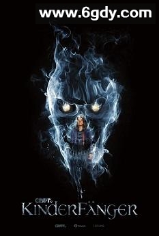 儿童捕手(2023)HD高清迅雷网盘磁力下载