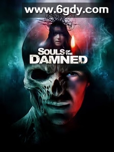 被诅咒的灵魂(2024)HD高清迅雷网盘磁力下载