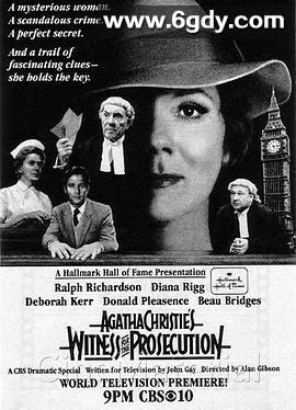 控方证人(1982)HD高清迅雷网盘磁力下载