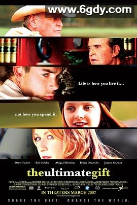 超级礼物(2006)HD高清迅雷网盘磁力下载