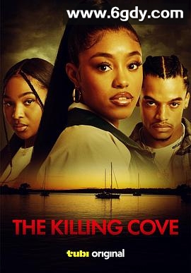 杀戮湾(2025)HD高清迅雷网盘磁力下载