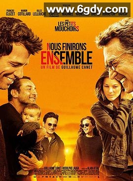 我们终将在一起(2019)HD高清迅雷网盘磁力下载